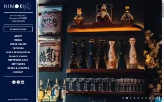 Hinoki website
