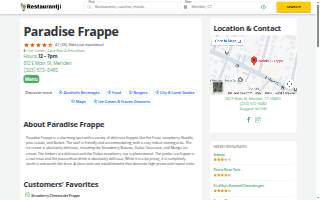 Paradise Frappe