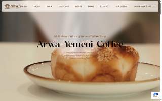 Arwa Yemeni Coffee
