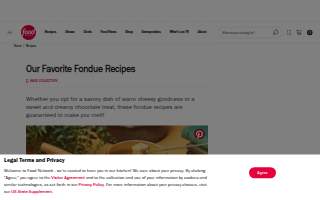 Fondue
