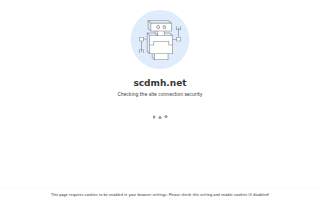 SC Department of Mental Health