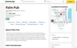 Palm Pub