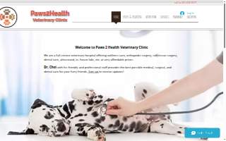 Paws2Health LLC