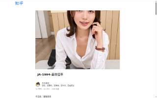 JA Financial Services LLC