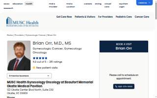 Brian Orr, MD, MS