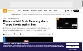 Greta Gania, DO