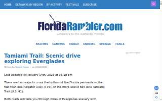Tamiami Trail Catering