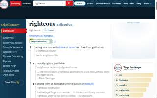 Righteous ‘Que