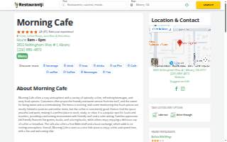 Morning Cafe