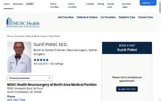 Sunil Patel, MD website