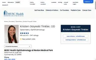 Kristen Gayeski Tinkler, OD website