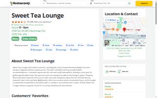 Sweet Tea Lounge