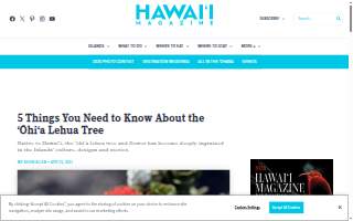 Lehua Restaurant