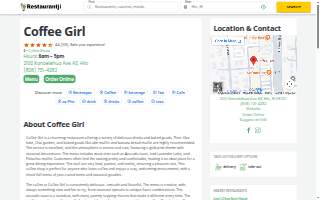 Coffee Girl Downtown