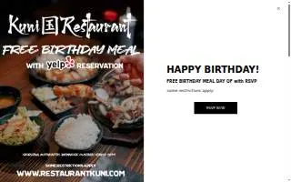 Kuni Restaurant and Catering website
