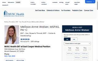 Melissa Anne Walser, MSPAS, PA-C