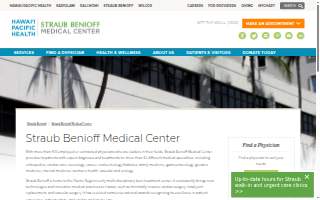 Straub Benioff Medical Center - Kapolei Clinic & Urgent Care