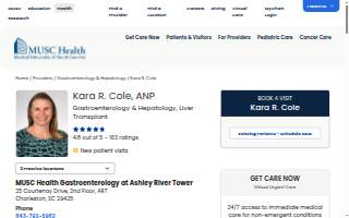Kara R. Cole, ANP