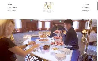 Bella Vita Catering of Coeur d'Alene website