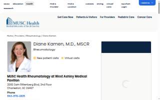 Diane Kamen, MD, MSCR