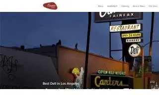 Canters Inn website