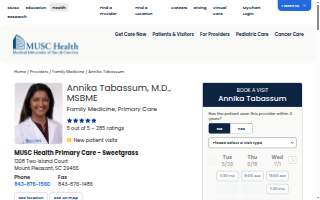 Annika Tabassum, MD, MSBME