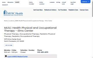 MUSC Health Physical and Occupational Therapy – Elms Center