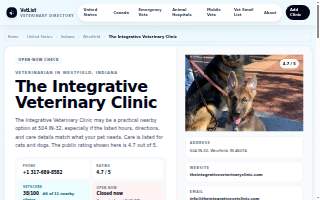 The Integrative Veterinary Clinic