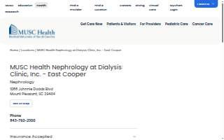 MUSC Health Nephrology at Dialysis Clinic, Inc. - East Cooper