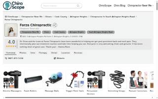 Forza Chiropractic - Arlington Heights