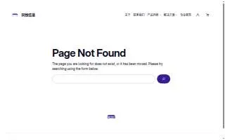 Raaper's Catering Company website
