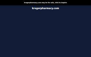 Kroger Pharmacy