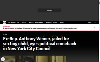 Weiner and Rice PC