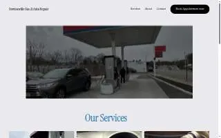 Newtonville Gas and Auto Repair website