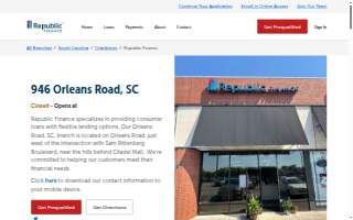 Republic Finance