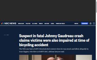 The Gaudreau Law Firm