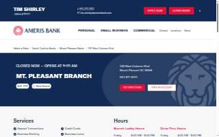 Ameris Bank
