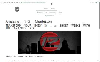 The Amazing 12 Charleston