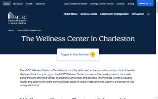 MUSC Wellness Center