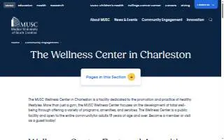 MUSC Tennis Courts website