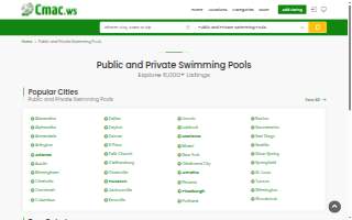Newington Pool