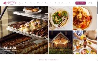 Saffron Cafe & Bakery website