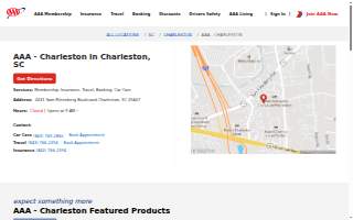 AAA - Charleston