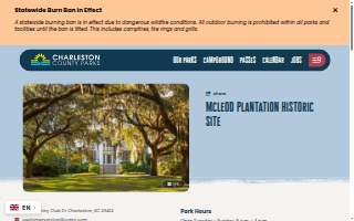 McLeod Plantation Historic Site
