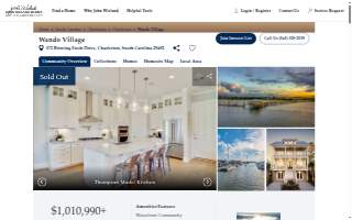 Wando Village by John Wieland Homes and Neighborhoods