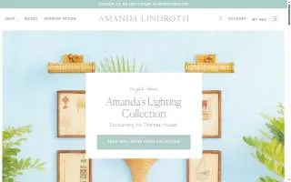 Amanda Lindroth Design website