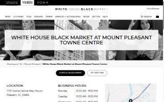White House Black Market