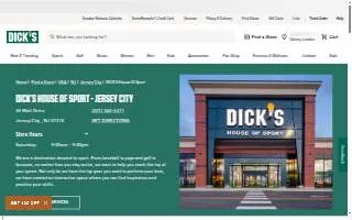 DICK'S House of Sport website