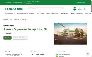 Dollar Tree of Jersey City