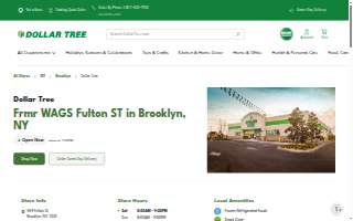 Dollar Tree of Brooklyn